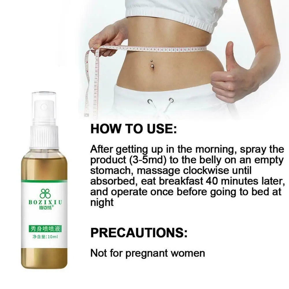 Хороший Здоровый женский спрей для сжигания жира эффективный похудения удаление