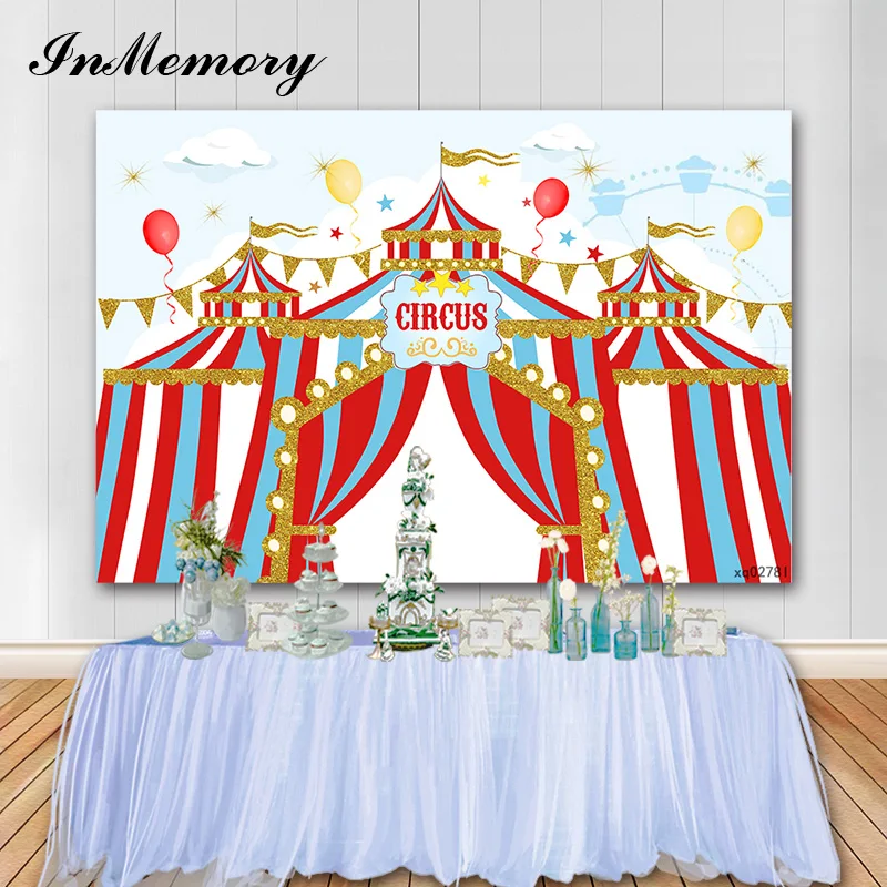 InMemory задний фон цирк красные занавески карнавал день рождения баннер детский душ
