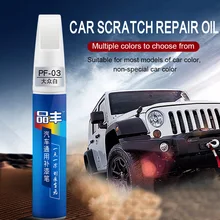 Smart Fix Pro для автомобильной краски средство для удаления царапин сенсорная ручка DIY GR4 автомойка и обслуживание уход за краской автомобильные аксессуары Smart Fix Pro для автомобильной краски средство для удаления царапин сенсорная ручка DIY GR4 автомойка и обслуживание уход за краской автомобильные аксессуары