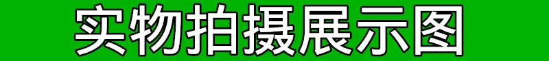 Wu zi Панч митенки боксерские Санда дуги фокус митенки Борьба Муай Тай тхэквондо для взрослых детей обучение только цель