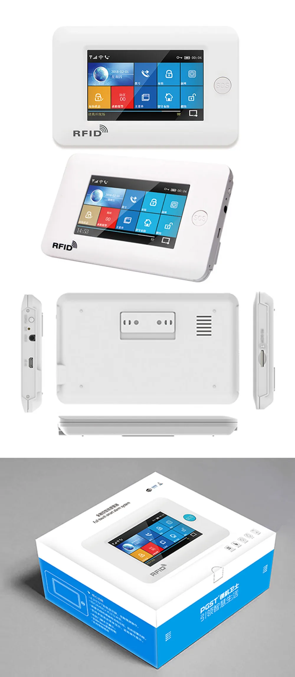 433 МГц wifi GSM беспроводной против взлома Домашняя безопасность самодельная сигнализация RFID карта с датчиком дыма газа