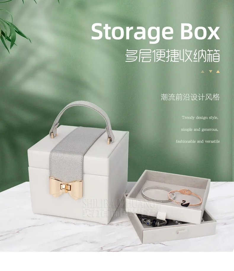Pu Leather Three-Layer Double Drawer Jewelry Gift Jewelry Storage Box Pendant Necklace Bracelet Ring Jewelry Box 15 Pu Leather Three-Layer Double Drawer Jewelry Gift Jewelry Storage Box Pendant Necklace Bracelet Ring Jewelry Box