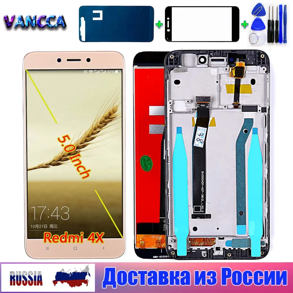 IPS ЖК дисплей Vancca 5 0 дюйма сенсорный экран 1280*720 для Xiaomi Redmi 4X дигитайзер в сборе