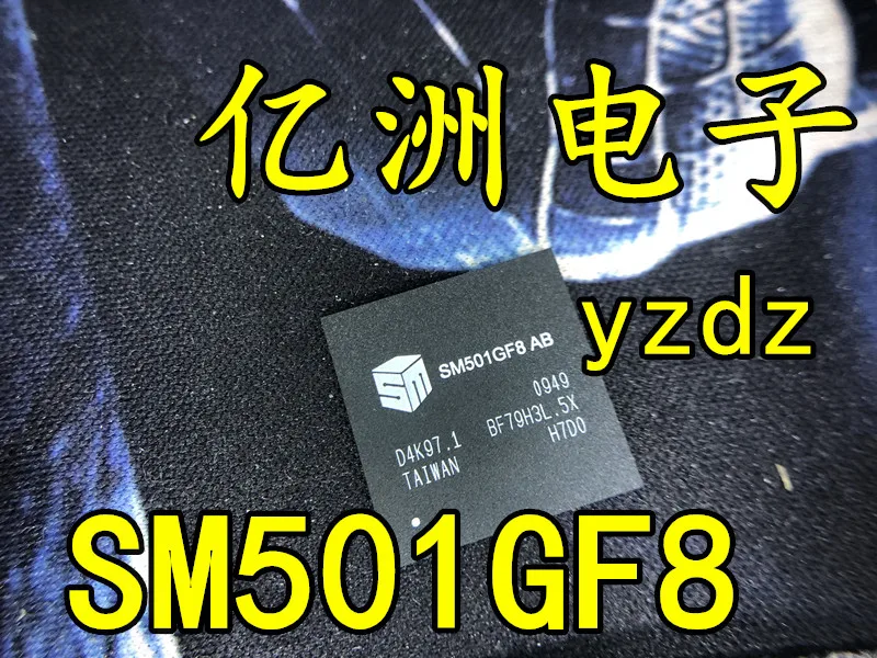 5pcs/lot SM501GF8 AB