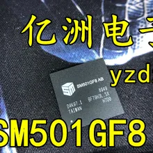 5pcs/lot SM501GF8 AB