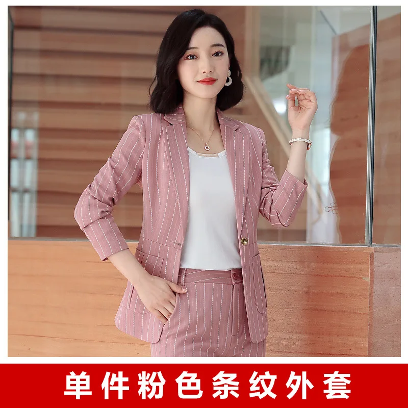 only jacket Женская одежда OL работа полосатый офис леди платье костюмы 2 из двух частей Наборы Элегантный женский Блейзер пиджак+ модные платья-футляр - Цвет: only jacket