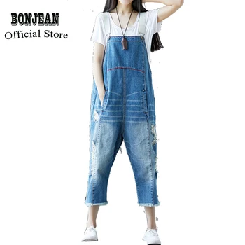 

Womens Denim Suspenders Jumpsuit Rompers Overalls Body Holes Loose Big Casual Fashion Distressed Oversized Spring Summer 2029