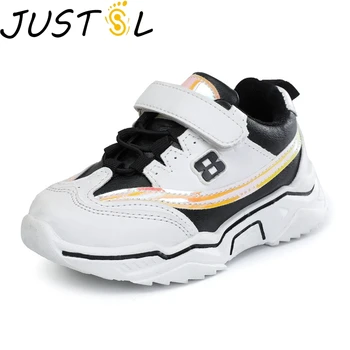 

Girls Shoes 2020 Spring New Children's Shoes Non-slip Soft Bottom Kids Shoes Boys Girls Running Shoes Teenage Fashion Sneakers