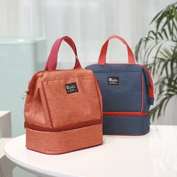 

Mommy Bag Multi-functional Large-capacity Insulation Bag Preservation Handbag Large Lunch Bag