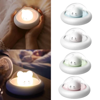 

Cute Mouse Kids Touch Control Nightlight Baby Nursery Lamp USB Rechargeable