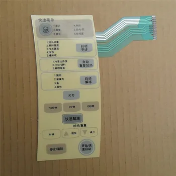 

Membrane Panel Switch Panel Touch Button for LG MS-2324W MS-2344B ROHS 3506W1A622C Microwave Oven Spare Parts