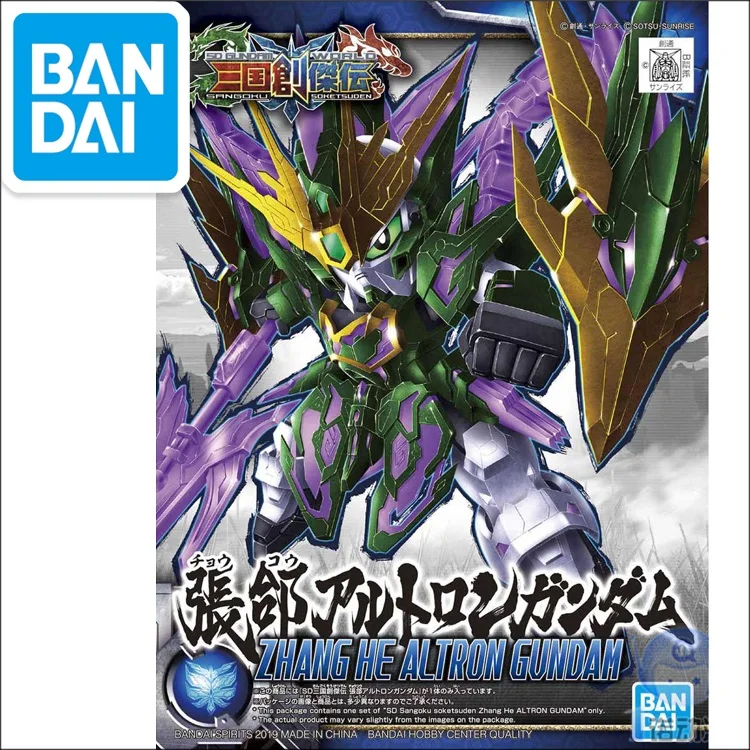 O1CN01lFPVux1TJNesIOfnZ_!!104862361