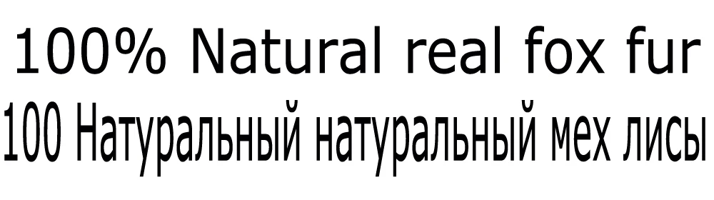 Женский зимний полный жилет из лисьего меха, жилет из натурального мягкого лисьего меха, женский жилет хорошего качества, натуральный Лисий мех, куртка без рукавов