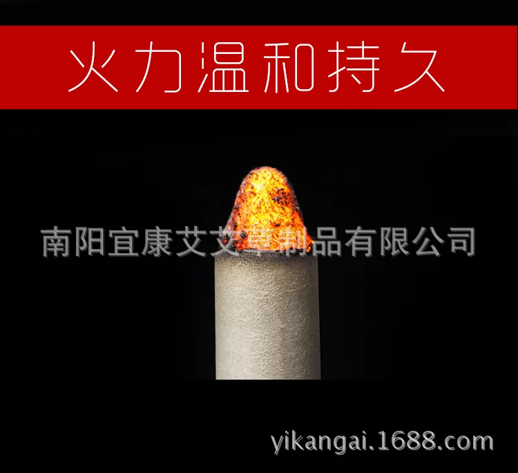 Декада Чэнь мокса палочка 45: 1 золото ai rong tiao полностью ручной работы мокса палочка полыни лист мокса палочка Nanyang