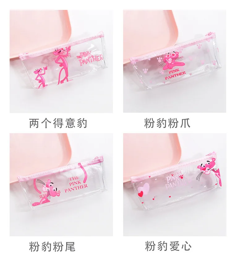 Kawaii Pink Panther Transparent Pencil Bags Clear Pen Case Cute Pencil Box Pencil Cases For Kids Gift Stationery School Supplies