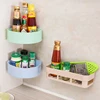 Home Storage 