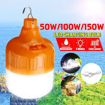 

50W/100W/150W Solar Charging USB Charging Light Bulb with 3 light Modes 5V LED Bulb for Outdoor Camping Use