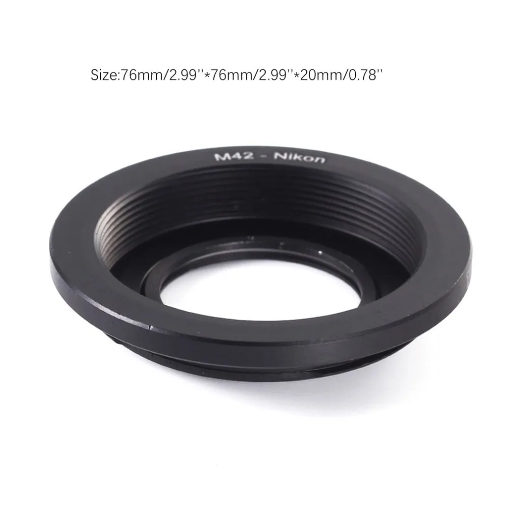 Для M42-Nikon M42 переходное кольцо для объектива с корректирующим объективом для головы бесконечности фокуса Профессиональные Стильные линзы