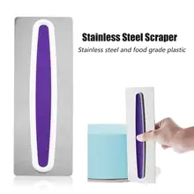 Гребенка для глазури из нержавеющей стали, гладкий скребок для торта, текстуры, помадка, мусс, крем, шпатель, край, плавный торт, выпечка, Кондитерские инструменты