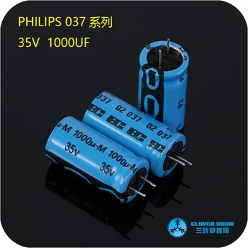

2pcs Free shipping Original Dutch 35V 1000UF PHILIPS electrolytic capacitor BC 037 series