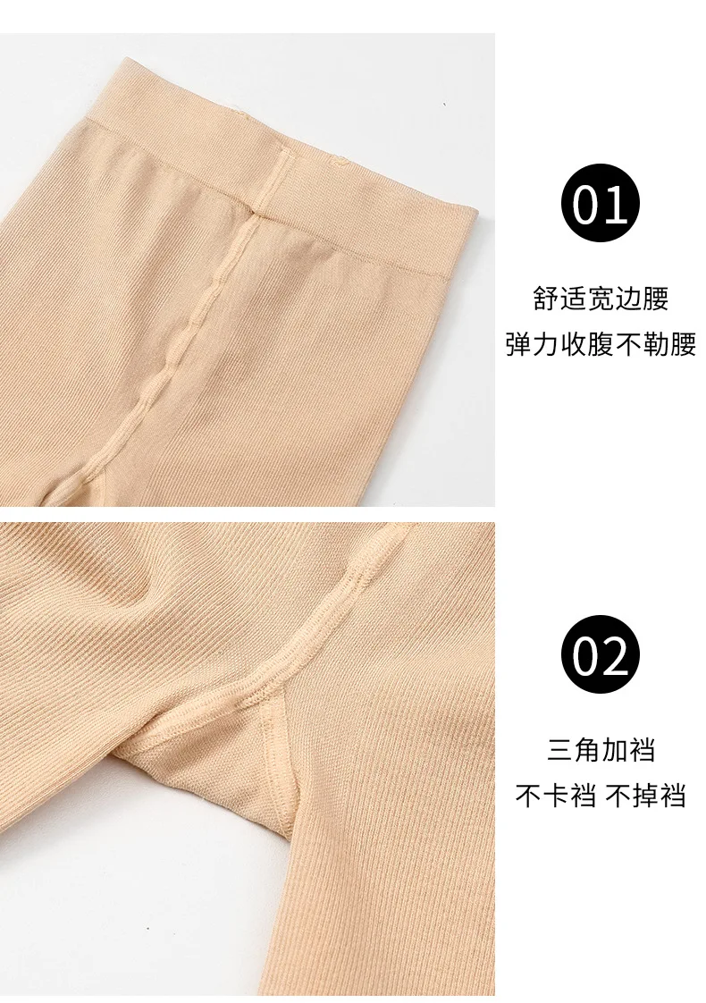 New Style 7 Color Spring And Autumn Big Boy Stepping Leggings Children Knitted Cotton Embroidered Patyhose Girls'socks Thin