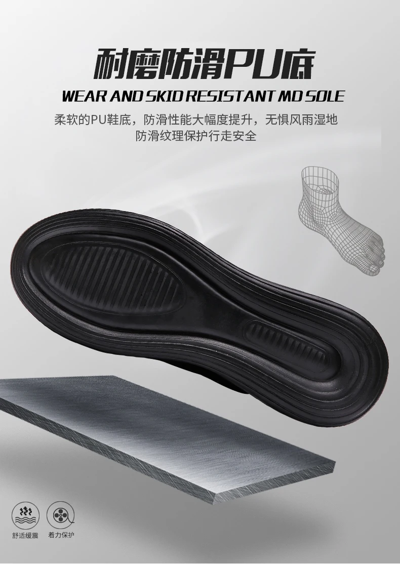 Модные кроссовки из лайкры, мужская повседневная обувь для взрослых ...