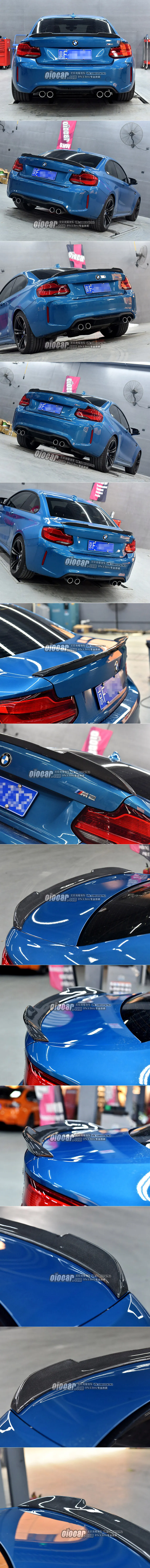 CS Стиль углерода задний спойлер для BMW F87 M2 M2C и 2er F22 F23 218i 220i 225i 228i 230i M235i M240i