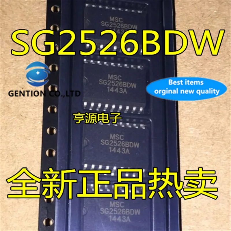 

10 шт SG2526 SG2526BDW SOP-18 в наличии 100% новый и оригинальный