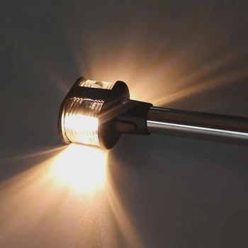 

360 Degree LED Navigation Light All Round Waterproof Boat Yacht Navigation Yellow Anchor Light