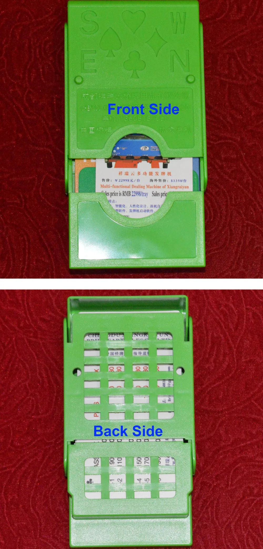 aeProduct.getSubject()