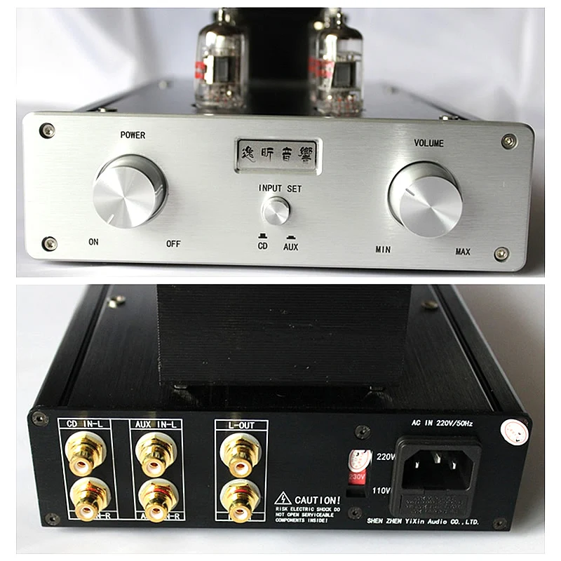 Marantz7 усилитель предусилителя Hifi улучшенная версия электронный ламповый предусилитель 12AX7B(JJ Ecc83S) 12AU7(JJ Ecc82) 6Z4