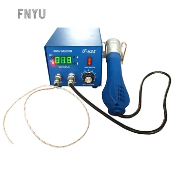 

PUHUI T-835 BGA Portable Infrared Heating Rework Desoldering Station 220V/110V For Phones Computers Notebooks Soldering Unsolder