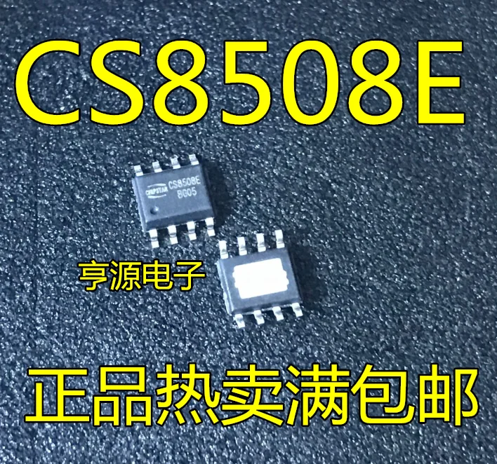 10 шт. CS8508E CS8508 8 Вт аудио усилитель микросхема патч SOP8 новое и оригинальное