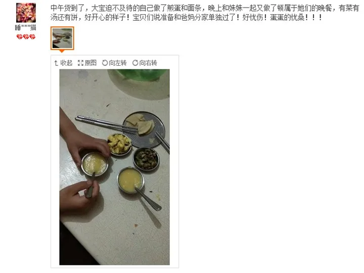 Douyin для девочек каждая семья дети мини действительно вареные конфеты игрушка Япония маленький Лин готовка из нержавеющей стали 10-30 юаней унисекс