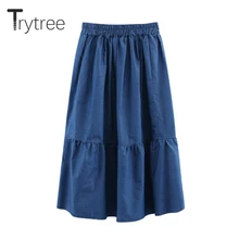 Trytree/осенне-зимняя женская повседневная юбка с оборками, однотонная свободная трапециевидная синяя модная эластичная талия, до середины икры, Офисная Женская джинсовая юбка
