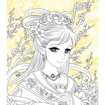 

1 Coloring Book About Ancient Beauty Girls Painting Drawing Books Adult children Libros Livros Livres Libro Livro Kitaplar Art
