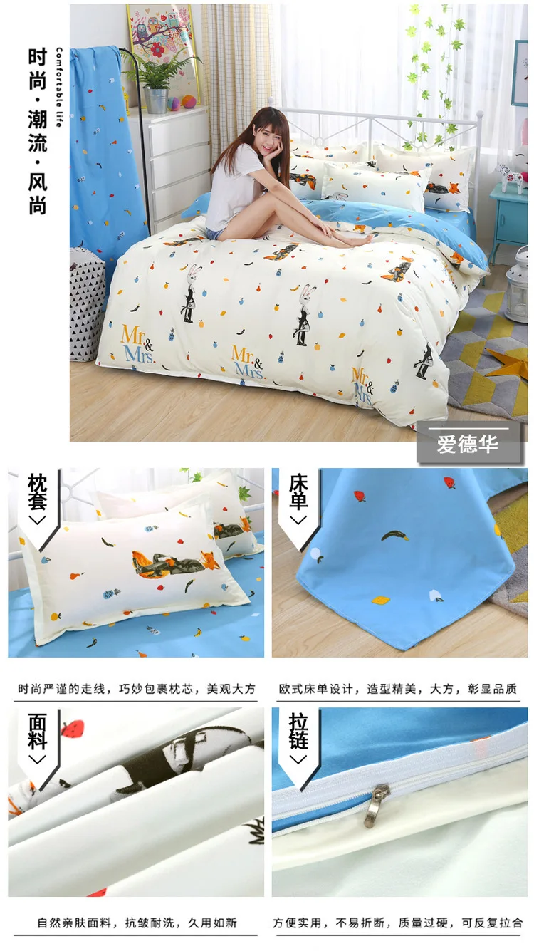 17__3873778616_731712624