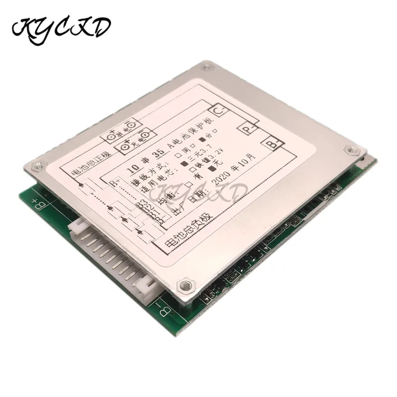 BMS 10S 36V 35A 18650 Защитная плата литий ионного аккумулятора без функции балансировки
