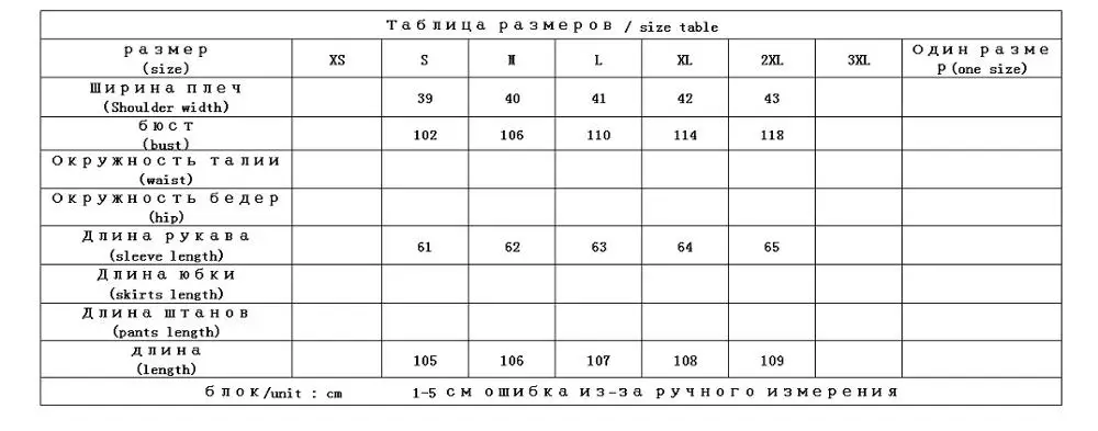 Водонепроницаемый пуховик для женщин, толстый 90% белый утиный пух, на молнии, с капюшоном, высокое качество, женский пуховик, Длинная Верхняя одежда зеленого цвета