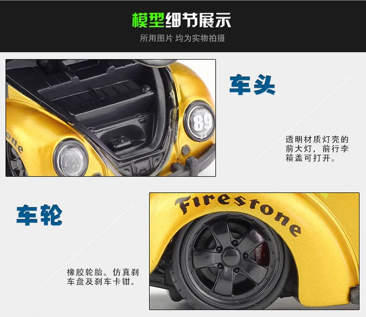 Maisto 1: 24 Ford Mustang спортивного автомобиля Ford Mustang необходимость Скорость версия модели, брелок для автомобильных ключей, модель