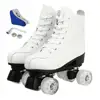 5 Colors Adult PU Leather Roller Skates Skating Shoes Sliding Inline Quad Skates Sneakers Training Europe Size 4 Wheels Flash ► Photo 3/6