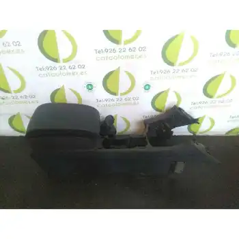 

7381697 Central armrest Ford Mondeo Ber. (ca2) Ghia X