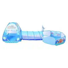 Три в одном, детская палатка, детский складной туннель, Игровая палатка, детский морской мяч, детский игровой набор, детская игрушка, палатка