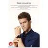 Smart Electronics