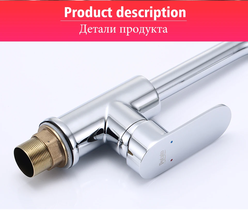 Potato Kitchen Faucets Water Filter Taps Kitchen Faucets Mixer Drinking Filter Faucet Kitchen Chrome Sink Tap Water Tap p4039