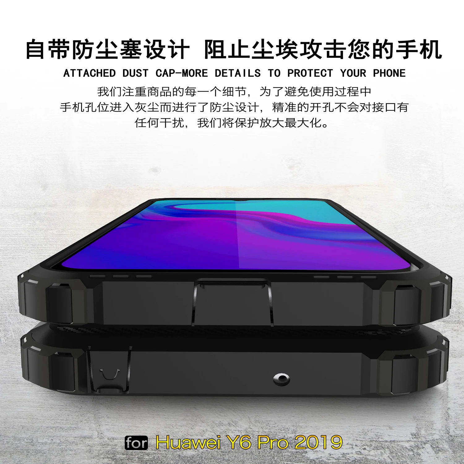 Чехол для Huawei Y6 Pro роскошный удобный дропшипный ТПУ+ PC Мягкая Броня силиконовый защитный набор чехол для мобильного телефона