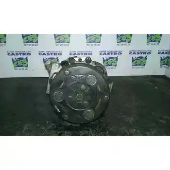 

1429F COMPRESSOR AIR CONDITIONER OPEL CORSA C