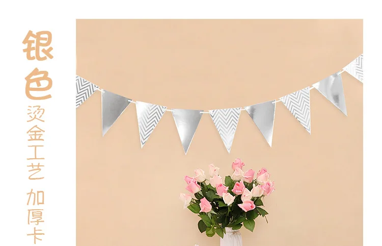 Europe And America Hot Sales Bronze Wave Pattern Pennants String Flag Birthday Party Decoration Hanging Flag Banner Wedding Latt