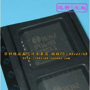 1 шт./30342