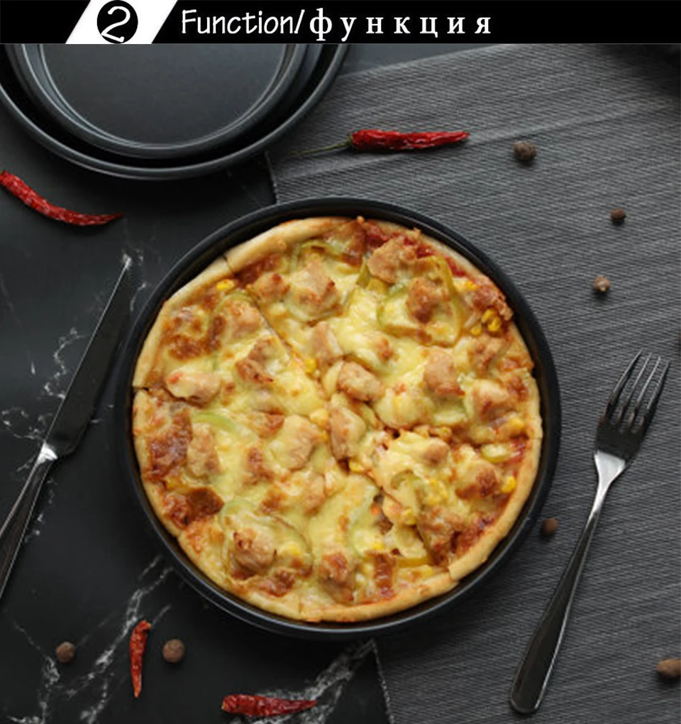 CAKEHOUD аксессуары для домашней кухни, инструмент для выпечки, перфорированная форма для пиццы из толстой углеродистой стали, антипригарная форма для печи Для Выпечки Пиццы, набор